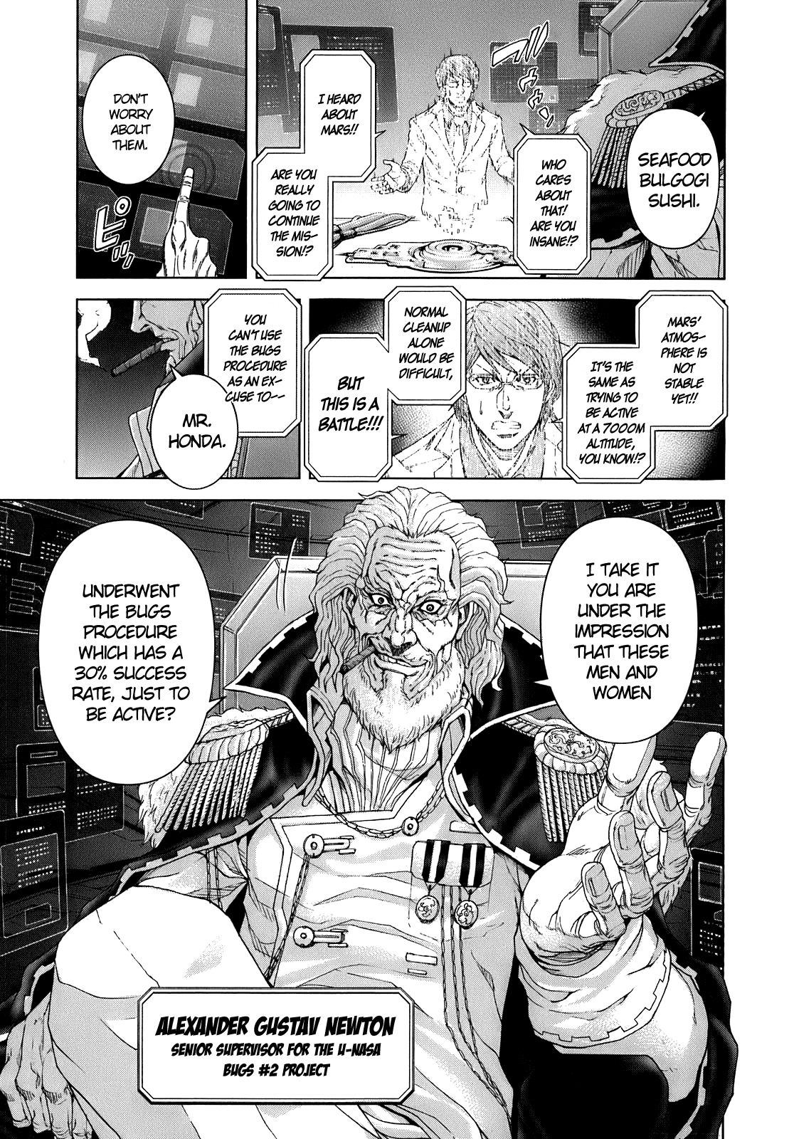 Terra Formars, Chapter 0.2 image 12